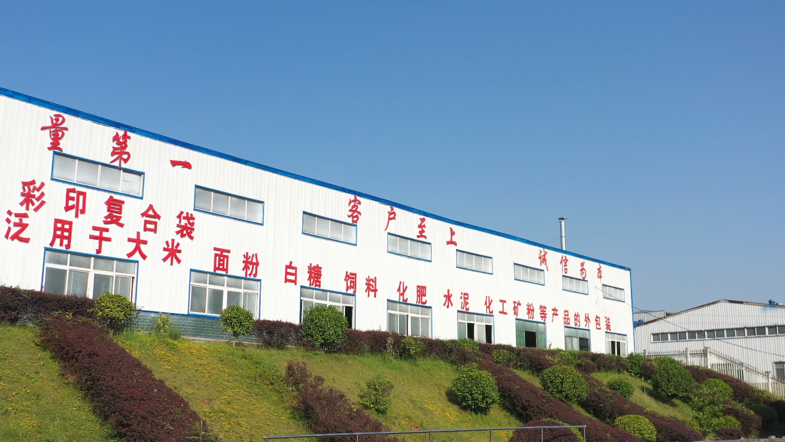 微信截圖_20250619110357.png